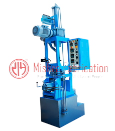 Vertical Machine l Safety Shoe Making Machine l Gumboot Making Machine, India, Nepal, Bangladesh, Singapore, Nigeria, Afganistan, Yeman, Srilanka